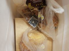 -鲍师傅糕点(春熙路店)