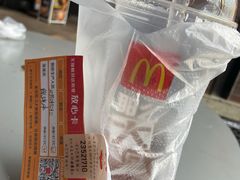 -麦当劳(天塔道店)