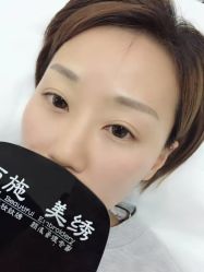 点击看大图 -西施无菌半永久纹绣眉眼影唇轻增发纹发际线