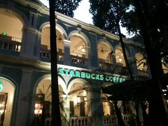 android_upload_pic-星巴克臻选(广州沙面店)