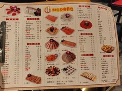 -红鼎坊·老成都火锅(新南门店)