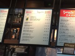 -星巴克臻选(南京金茂览秀城店)