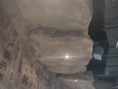 -很久以前羊肉串(簋街店)