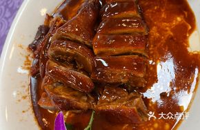 Braised Goose with Secret Soy Sauce