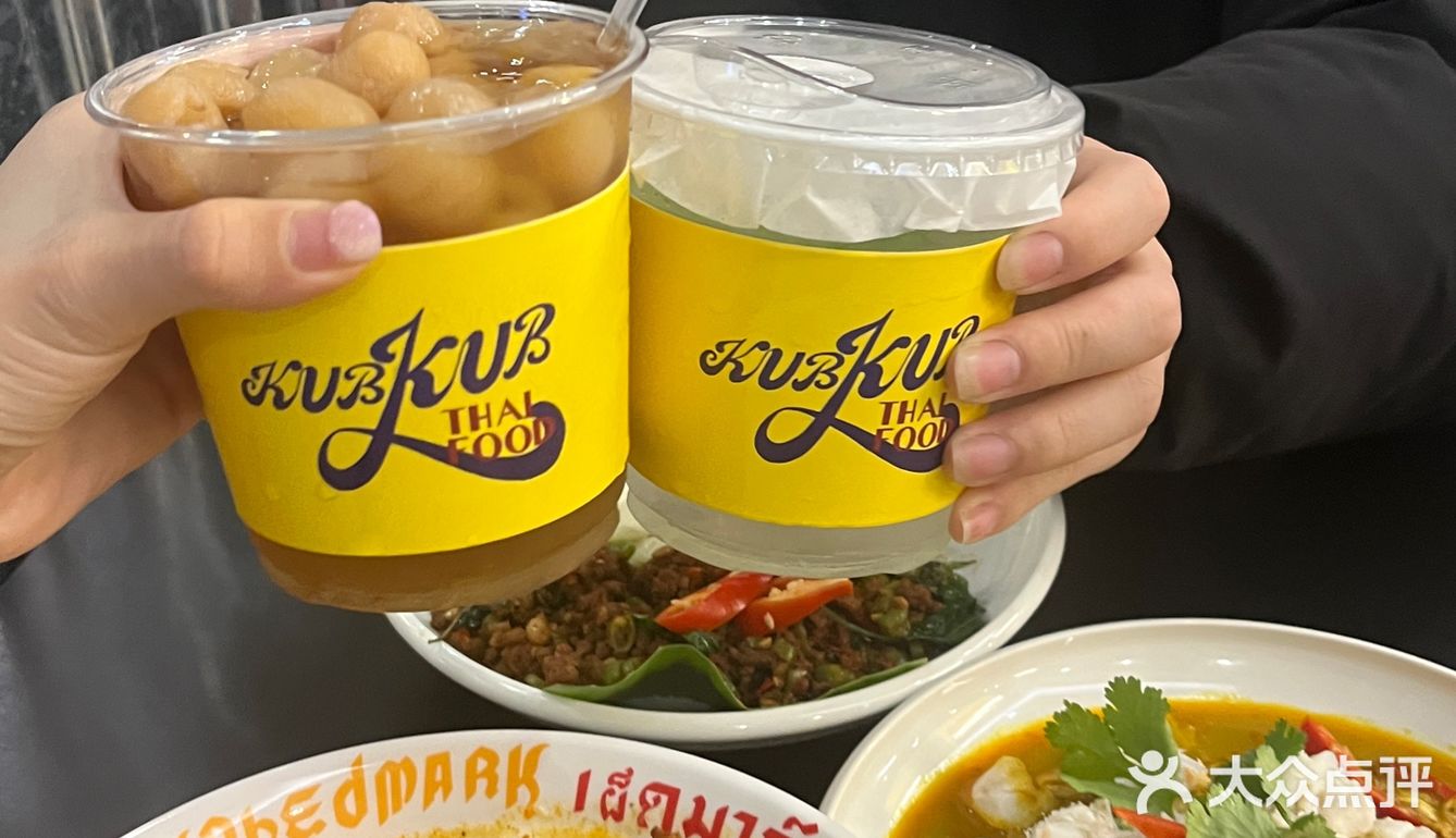 也没人告诉我中山还有这么好吃的打抛饭啊！！