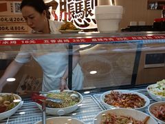 -十三辕·西安面庄(美院店)