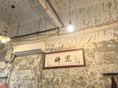 -国强牛肉(洋河总店)