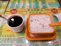 -顺记冰室(宝华路店)