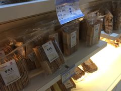 -曹祥泰(解放路店)