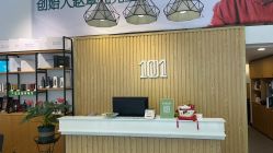 -章光101防脱养发荟