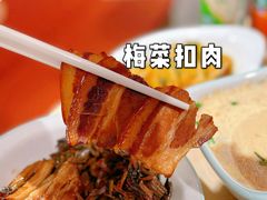 -老乡鸡(上海白玉兰广场店)