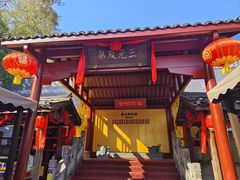 -桂林独秀峰王城景区