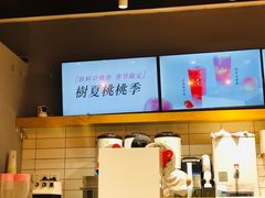 -树夏(鹭洲里店)