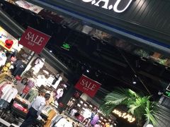 -万达广场(松江店)