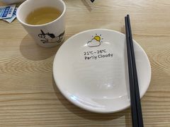 -念念Restaurant(贝岗店)