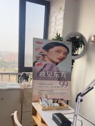 -星辰·新中式美甲美睫工作室