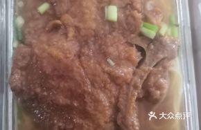 Scallion Oil Salted Pork Chop Noodles