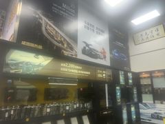 -优车会·V-KOOL威固(北山店)