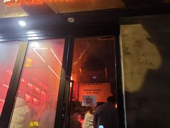 -The Drinkery (瑞金店)