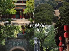 -白云山风景名胜区