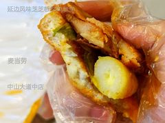 延边风味芝芝板烧鸡腿堡-麦当劳(中山大道中店)