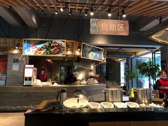 -宜宾燃面旗舰店