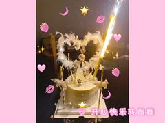 -蜜肆动物奶油蛋糕·个性定制·下午茶甜品