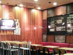 大堂-汉堡王(梅村服务区南店)