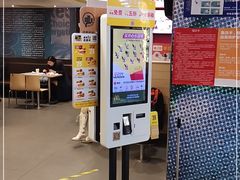 -麦当劳(呼市新华东街店)