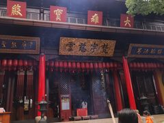 -无锡惠山寺