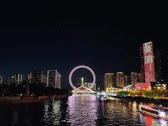 -天津之眼摩天轮