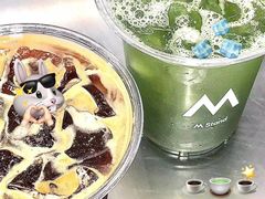 -M Stand(南京新街口金鹰店)