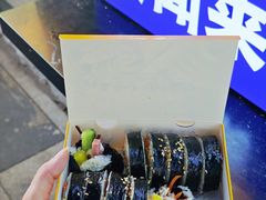 -传闻来紫菜包饭·打糕(西塔韩百店)