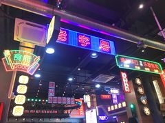 -王庄阿咪海鲜大排档(象园店)
