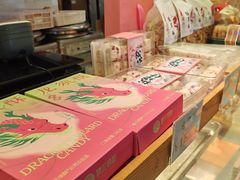 -矮子馅饼(大成路店)