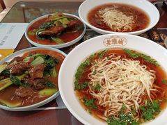 -老淮城·长鱼面(河下古镇店)