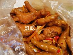 -杨大妈泡菜(园西路店)