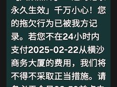 -广州金沙洲希尔顿欢朋酒店