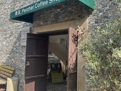 -青莯_Percher Coffee Shop(皮市街店)