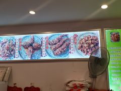 -鸿运兔·手撕烤兔(天府广场店)