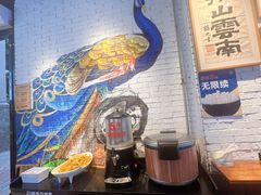 -云味馆·云南菜·云南米线(景田店)