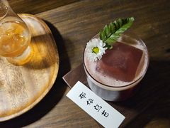 -兮禾酒馆(护国路店)