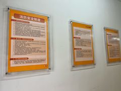 -安东易迷你仓自助寄存仓库(光复西路店)