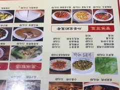 -富正毅三下锅(体育馆店)