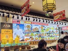 -渔家风味·鲅鱼水饺·央视展播·海鲜天津菜(开发区店)