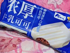 -便利蜂(合生汇店)