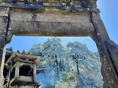 -三清山风景名胜区