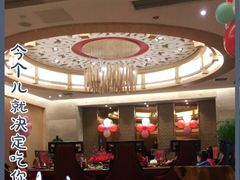 -阿斯牛牛·凉山菜(新会展店)