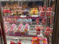 -味多美蛋糕(通州店)