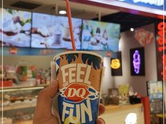 -DQ·蛋糕·冰淇淋(苏州中心店)